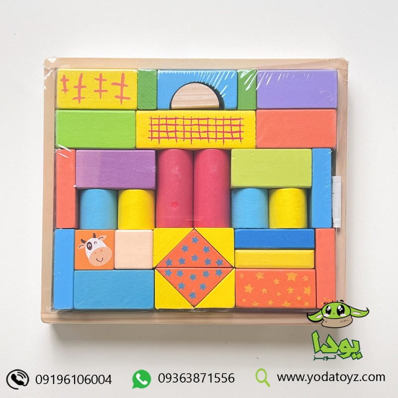 بریکس با جعبه چوبی 33 تکه رنگی 1288
