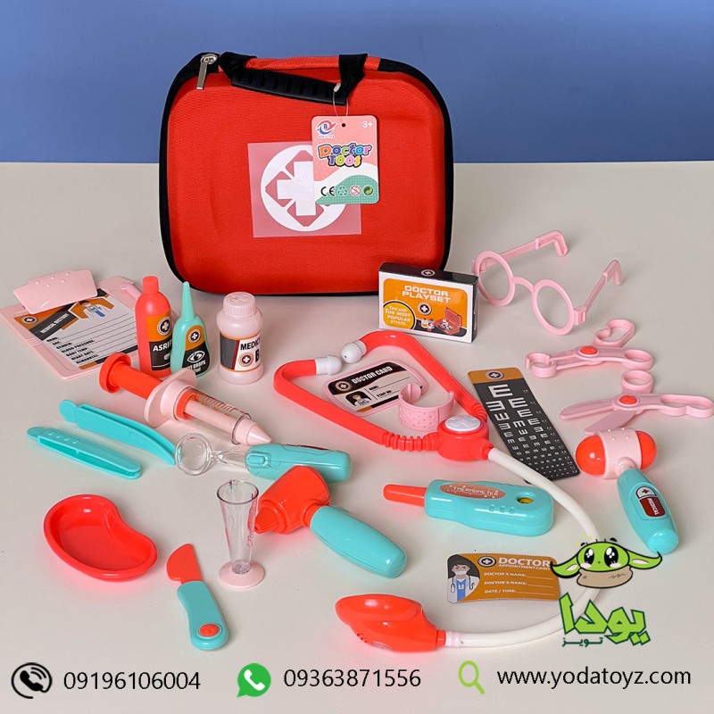 اسباب بازی کیف پزشکی کمک های اولیه (قطعات پلاستیکی) 2665