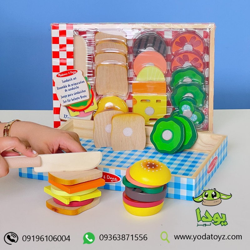 اسباب بازی ساندویچ سازی چوبی 17 تکه وارداتی برند melissa and doug