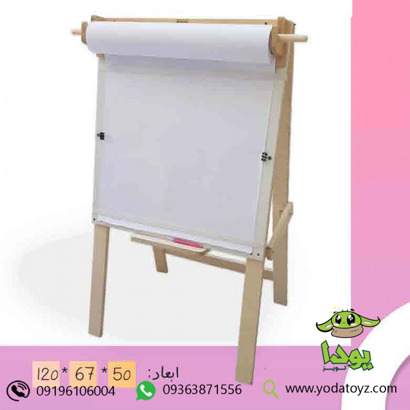 تخته نقاشی چوبی کودک با کاغذ رولی