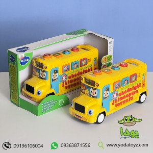 اسباب بازی آموزشی اتوبوس موزیکال هولی تویز TH-3126 HUILE TOYS SCHOOL BUS