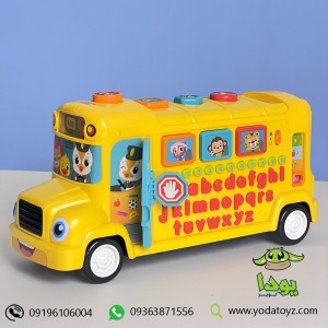 اسباب بازی آموزشی اتوبوس موزیکال هولی تویز TH-3126 HUILE TOYS SCHOOL BUS