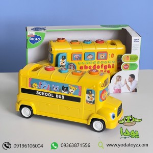 اسباب بازی آموزشی اتوبوس موزیکال هولی تویز TH-3126 HUILE TOYS SCHOOL BUS