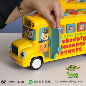 اسباب بازی آموزشی اتوبوس موزیکال هولی تویز TH-3126 HUILE TOYS SCHOOL BUS