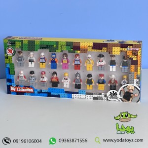 ست مینی فیگور لگو 20 عددی کد 25794D