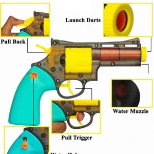 اسباب بازی تفنگ 2 کاره هفت تیر با تیر فومی دارتی و آبپاش 648-54
