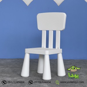 صندلی کودک پلاستیکی مدل ماموت (موجود در 9 رنگ)