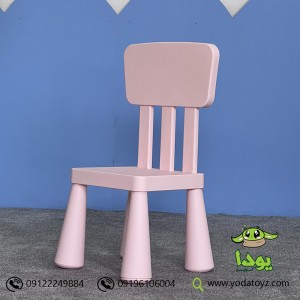 صندلی کودک پلاستیکی مدل ماموت (موجود در 9 رنگ)