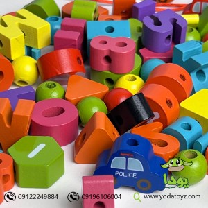 نخ و مهره اعداد و حروف mvz0268