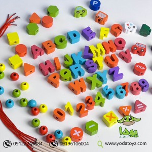 نخ و مهره اعداد و حروف mvz0268