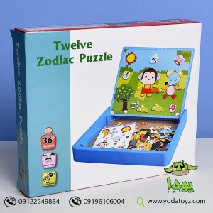 جعبه مگنتی اشکال آبی1376