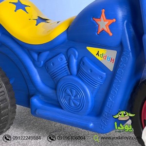 موتور پدالی هارلی