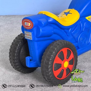 موتور پدالی هارلی