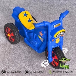 موتور پدالی هارلی