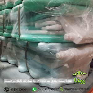 سرسره خانگی کودک مدل دلفین 3 پله آبی