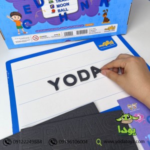 بازی کن و یاد بگیر آموزش الفبای انگلیسی