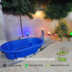 استخر آب بازی بزرگ کودک پله دار 220 سانتی