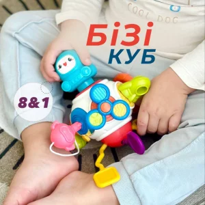 بیزی بال 8 در 1 مدل 76-688