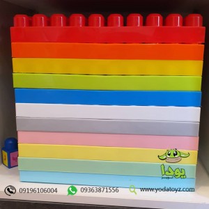 لگو دیواری