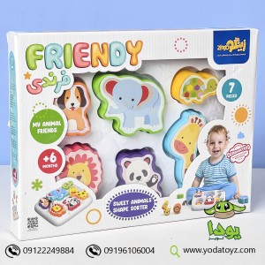 پازل آموزشی فرندی