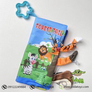 کتاب پارچه ای  نوزاد