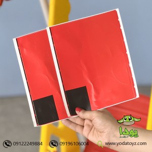 تاب کودک تاشو یک نفره مدل زرافه برند مانلی maneli