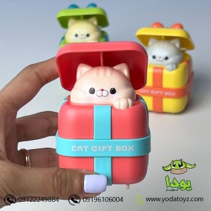 اسباب بازی گربه کادویی سر فشاری