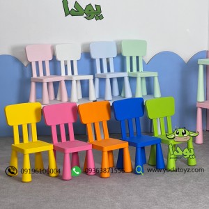 صندلی کودک پلاستیکی مدل ماموت (موجود در 9 رنگ)