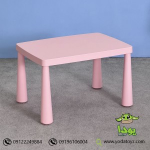 میز پلاستیکی کودک مدل ماموت