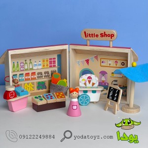 سوپر مارکت چوبی 15 تکه پیکاردو