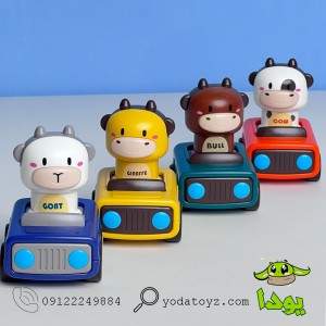 ماشین با سر حیوانات