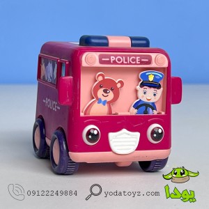 اتوبوس قدرتی