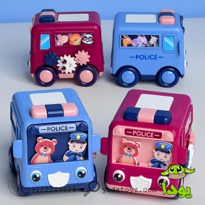 اتوبوس قدرتی