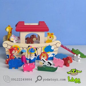 کشتی نوح با حیوانات چوبی 19 تکه پیکاردو