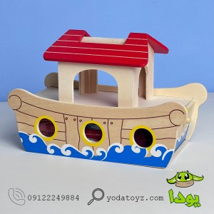 کشتی نوح با حیوانات چوبی 19 تکه پیکاردو
