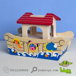 کشتی نوح با حیوانات چوبی 19 تکه پیکاردو