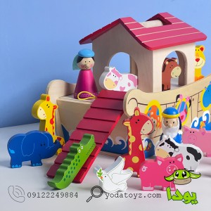 کشتی نوح با حیوانات چوبی 19 تکه پیکاردو