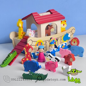 کشتی نوح با حیوانات چوبی 19 تکه پیکاردو