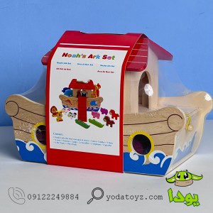 کشتی نوح با حیوانات چوبی 19 تکه پیکاردو