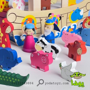 کشتی نوح با حیوانات چوبی 19 تکه پیکاردو