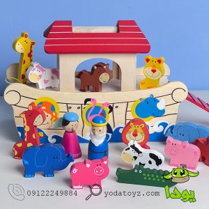 کشتی نوح با حیوانات چوبی 19 تکه پیکاردو