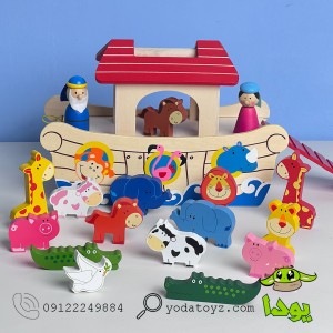 کشتی نوح با حیوانات چوبی 19 تکه پیکاردو