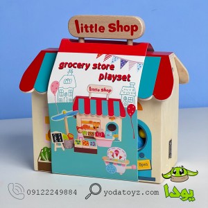 سوپر مارکت چوبی 15 تکه پیکاردو