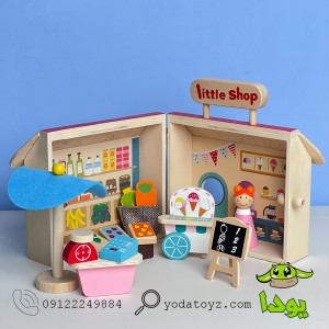 سوپر مارکت چوبی 15 تکه پیکاردو