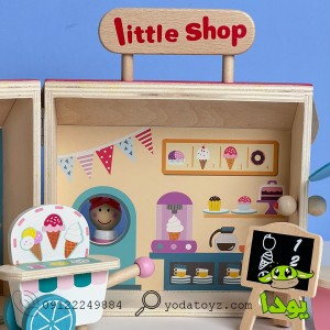 سوپر مارکت چوبی 15 تکه پیکاردو