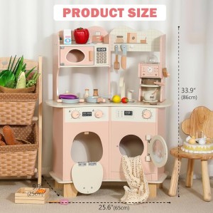 آشپزخانه چوبی کودک 3 تکه بزرگ 1706