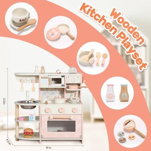 آشپزخانه چوبی کودک با لباسشویی 1707