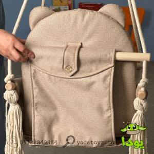 تاب آویز و بارفیکسی کودک پارچه مبلی برند شادلی مدل کوالا رنگ  نسکافه ای