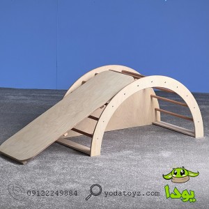 آرکو پیکلر چند کاره چوبی  به همراه سرسره