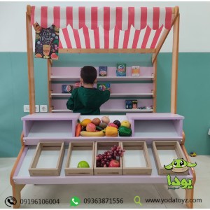 هایپر مارکت کودک بازی مشاغل